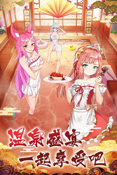 放置海岛无和谐版
