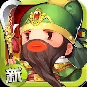 新进击吧三国最新版